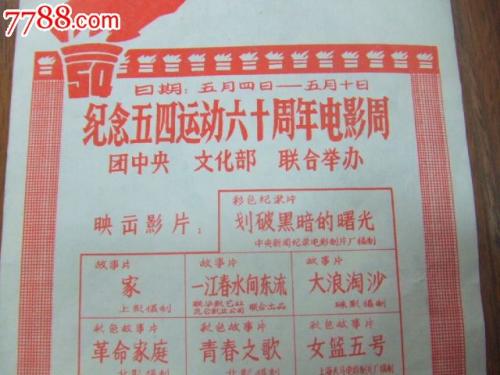 不动产证有土地证吗